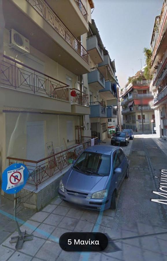 3 Min From Central Station Free Parking Tessalónica Exterior foto